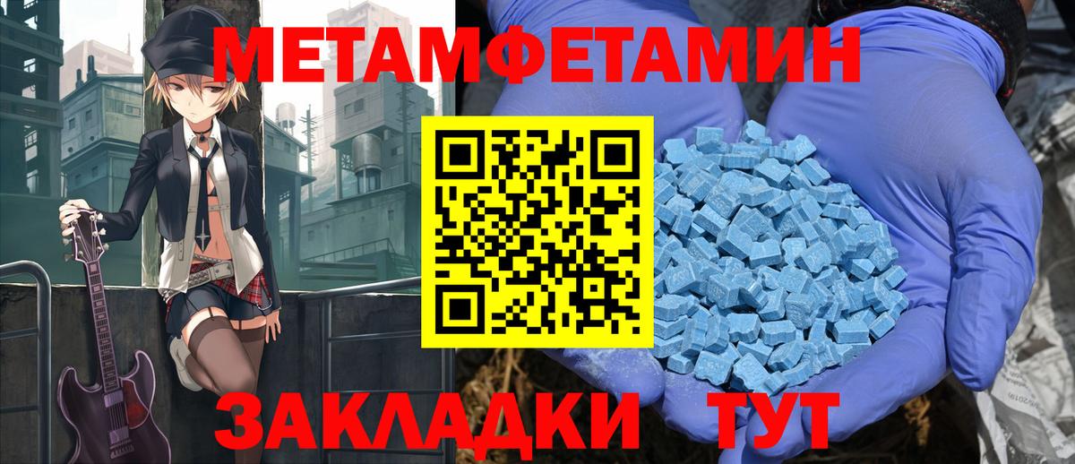 MDMA Жигулёвск