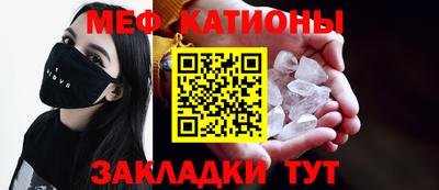 синтетический гашиш Балаково