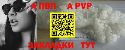 MDMA Premium VHQ Балашиха