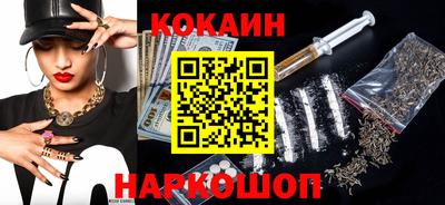 стаф Балаково