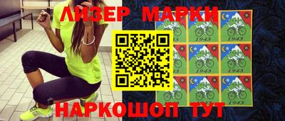 прущие крисы Балашиха