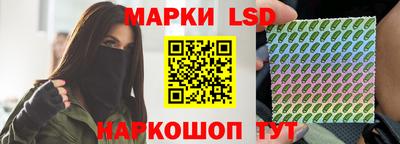 хмурый Балахна