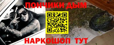 MDMA Premium VHQ Балашиха