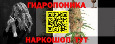 прущие крисы Балашиха