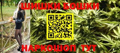 эйфоретик Бугуруслан