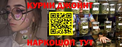 стаф Балаково