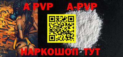 MDMA Premium VHQ Балашиха