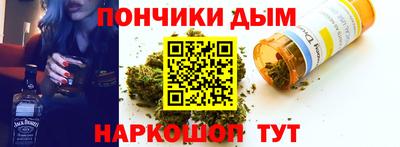 хмурый Балахна