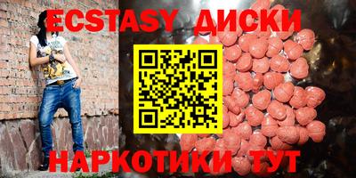 стаф Балаково