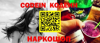MDMA Premium VHQ Балашиха