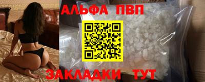 MDMA Premium VHQ Балашиха