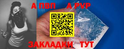 MDMA Premium VHQ Балашиха