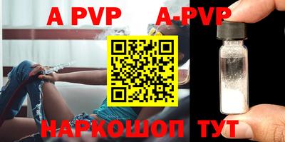 MDMA Premium VHQ Балашиха