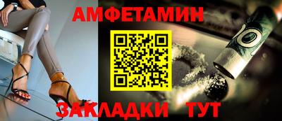 MDMA Premium VHQ Балашиха