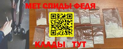 MDMA Premium VHQ Балашиха