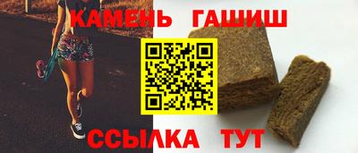 PSILOCYBIN Балахна