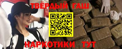 MDMA Premium VHQ Балашиха