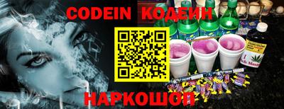 хмурый Балахна
