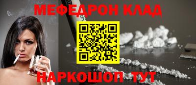 экстази Бузулук