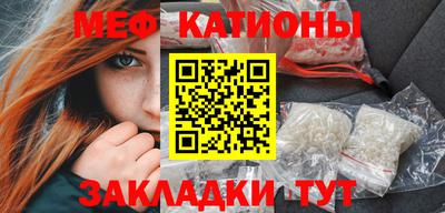 MDMA Premium VHQ Балашиха