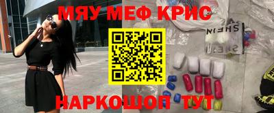 MDMA Premium VHQ Балашиха