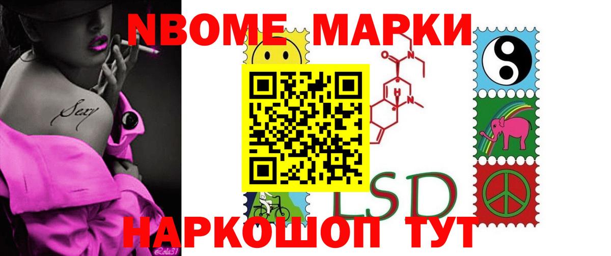 ЛСД экстази  Лсд 25 экстази ecstasy  Жигулёвск  Вход с VPN  ЛСД экстази кислота 